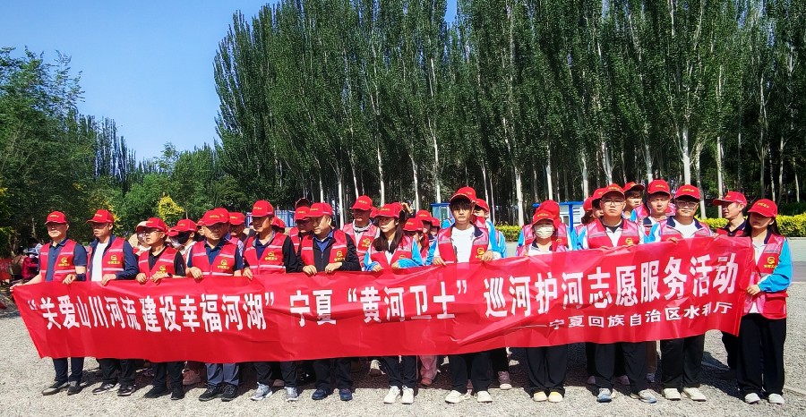 黄河卫士合影_副本.jpg