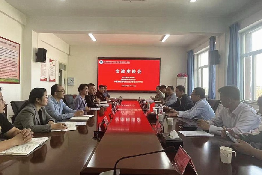 永宁图片1_副本.jpg