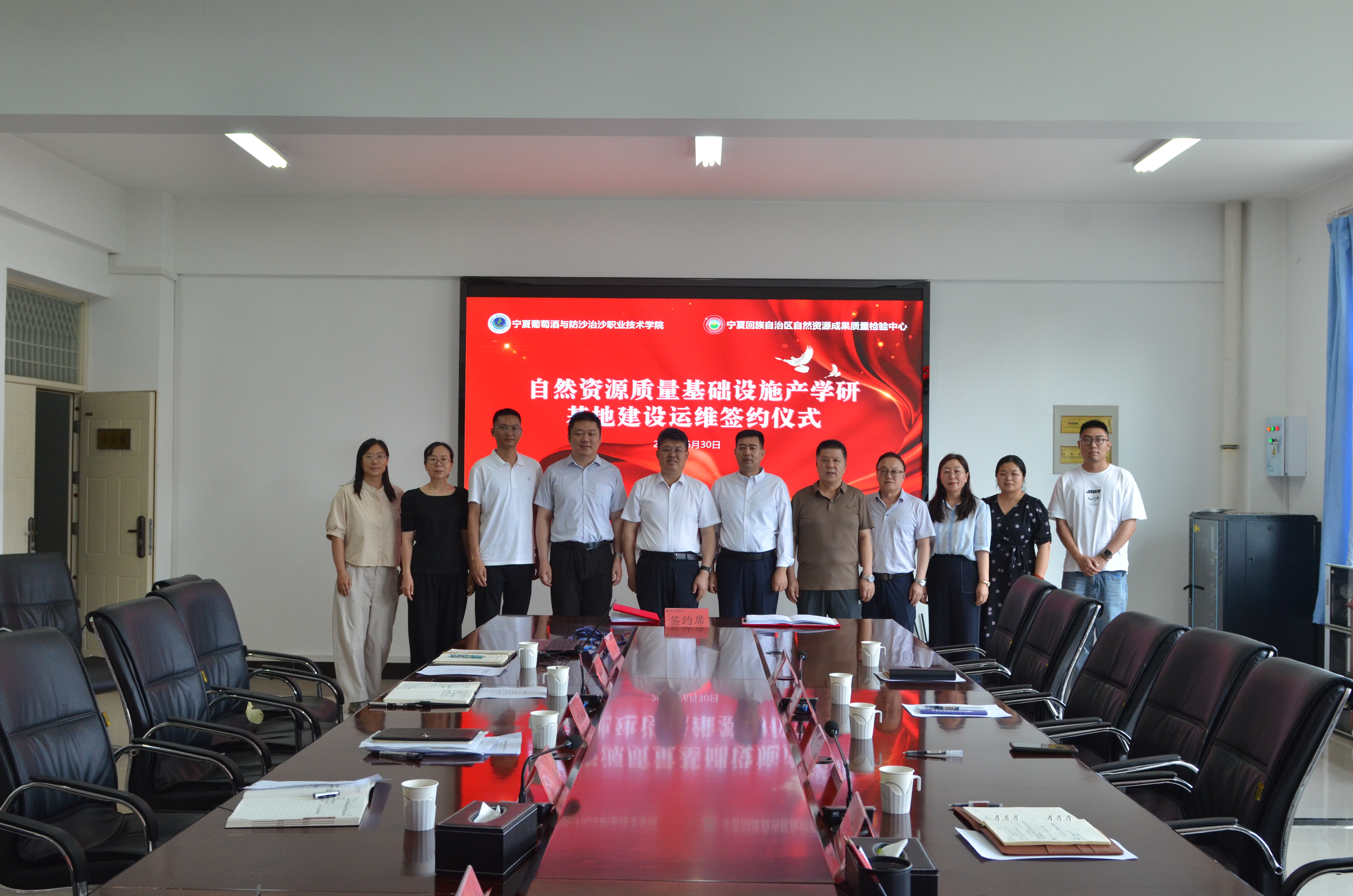 微信图片_2025-07-01_092357_650.png