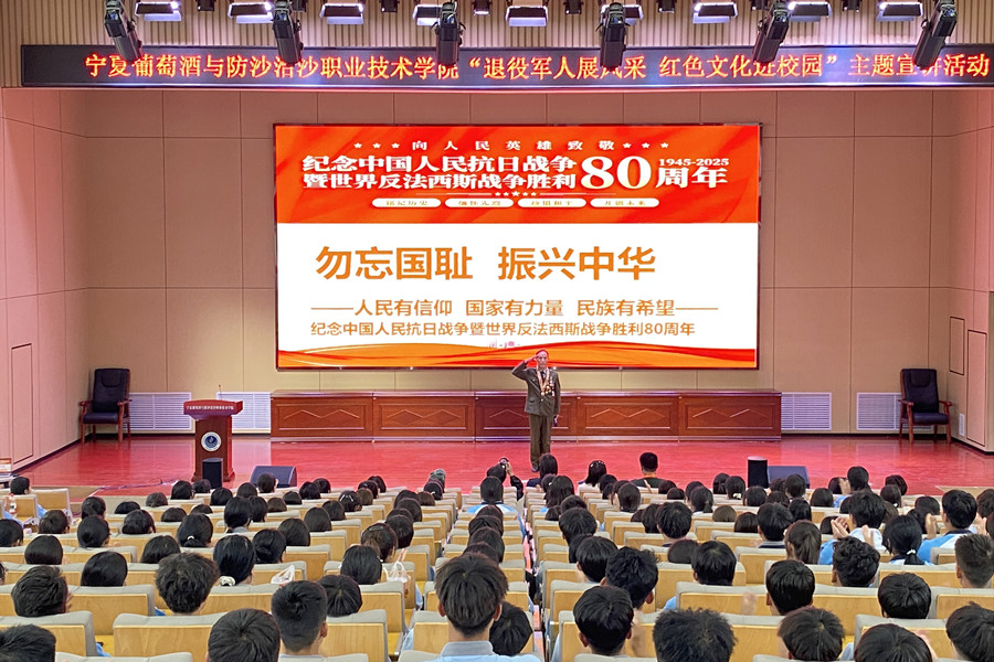 王文1_副本.jpg