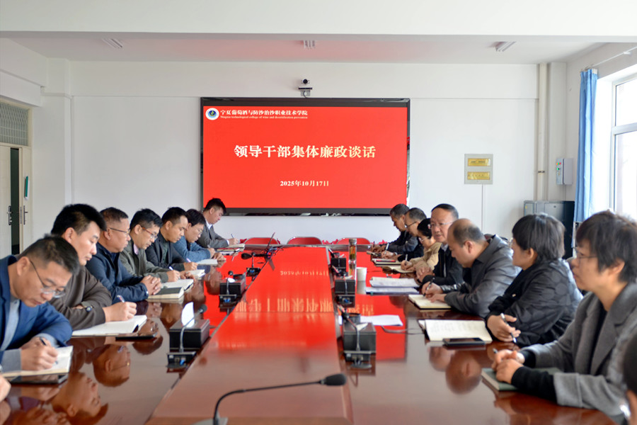 3f0822170b3576b9d6a89f6231a6a35_副本.jpg