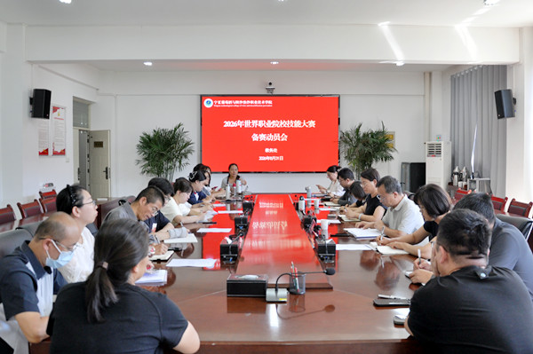 新闻稿照片_副本.jpg
