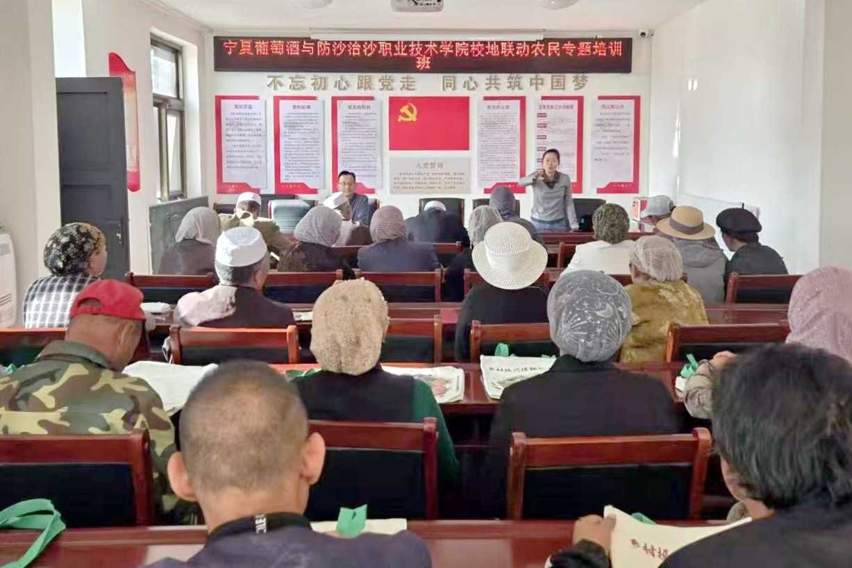 微信图片_20261008101817_1592_4_副本.jpg